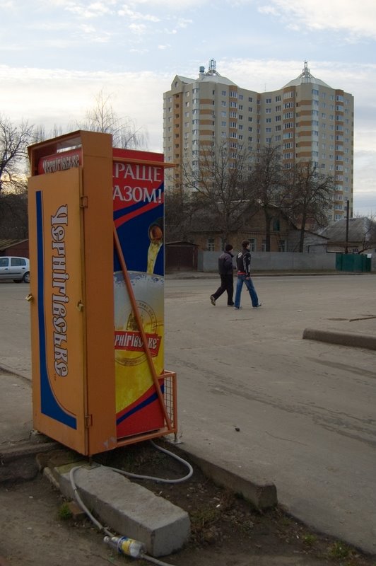 ул. Короленко