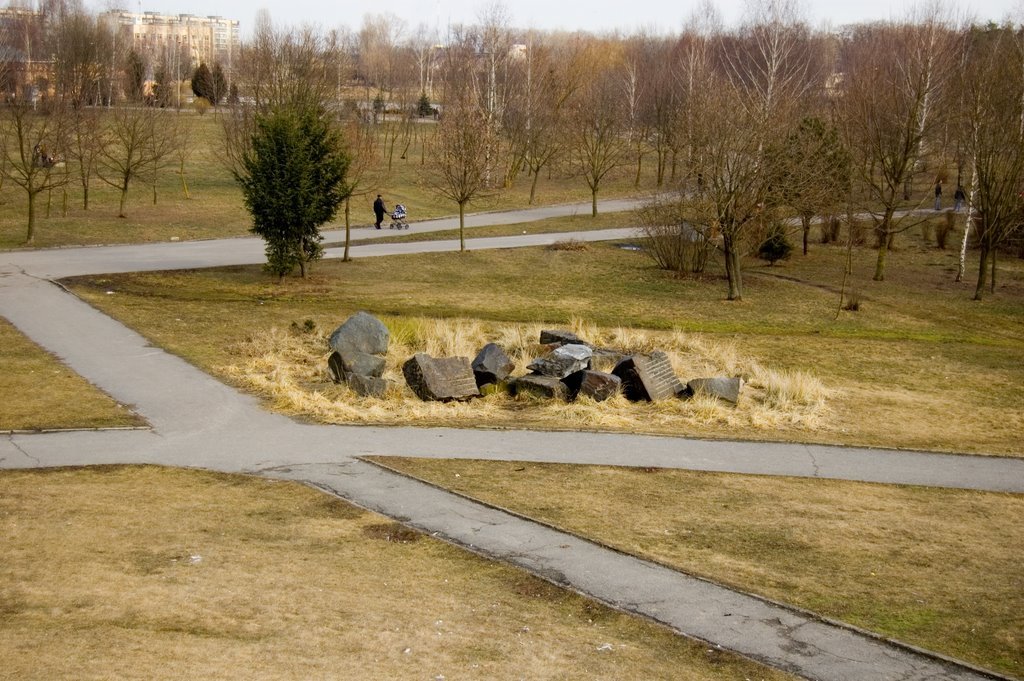 Бровары, парк