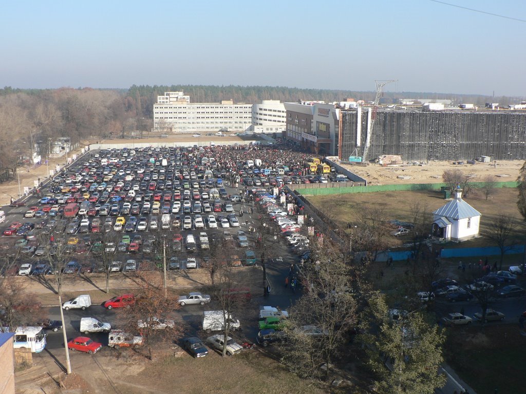Бровары, "Терминал"