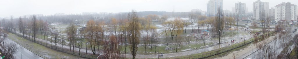 Панорама парка