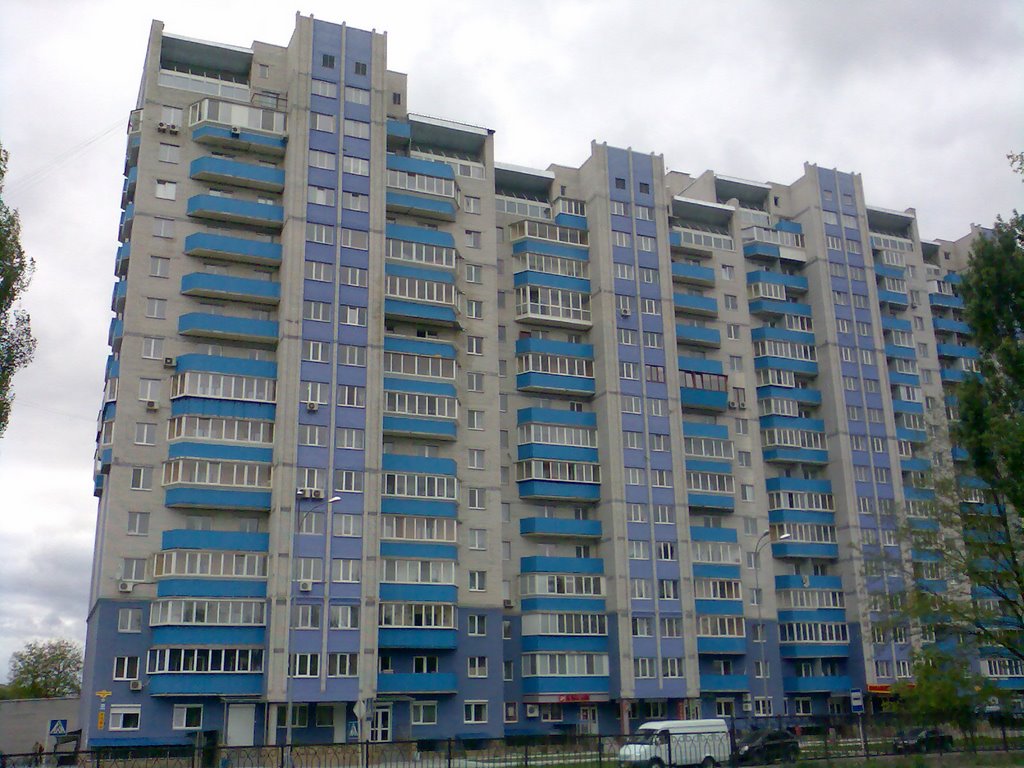 Megapolis