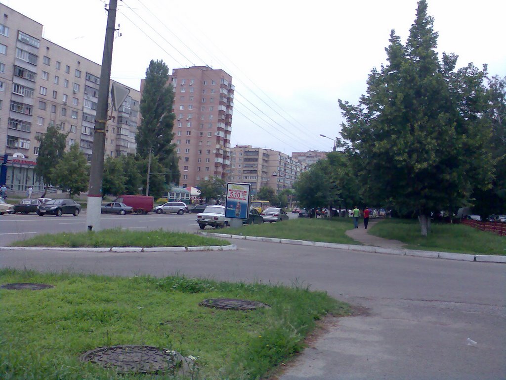 Бровари