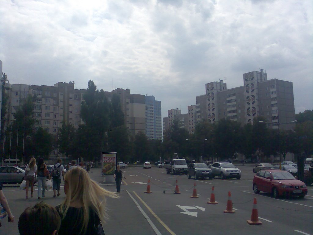 Вул. Короленка