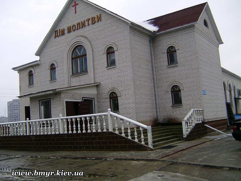 Brovary Church