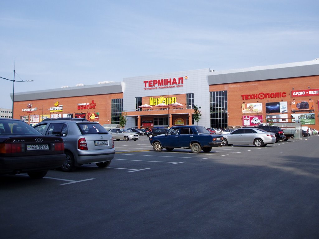 BROVARI TERMINAL