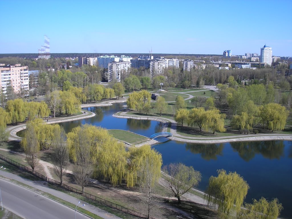 Парк