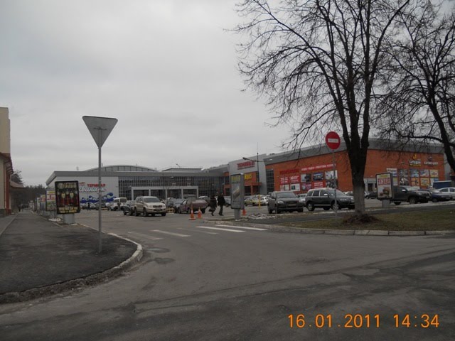 Ukraine. Бровари. Термінал. Аквапарк.