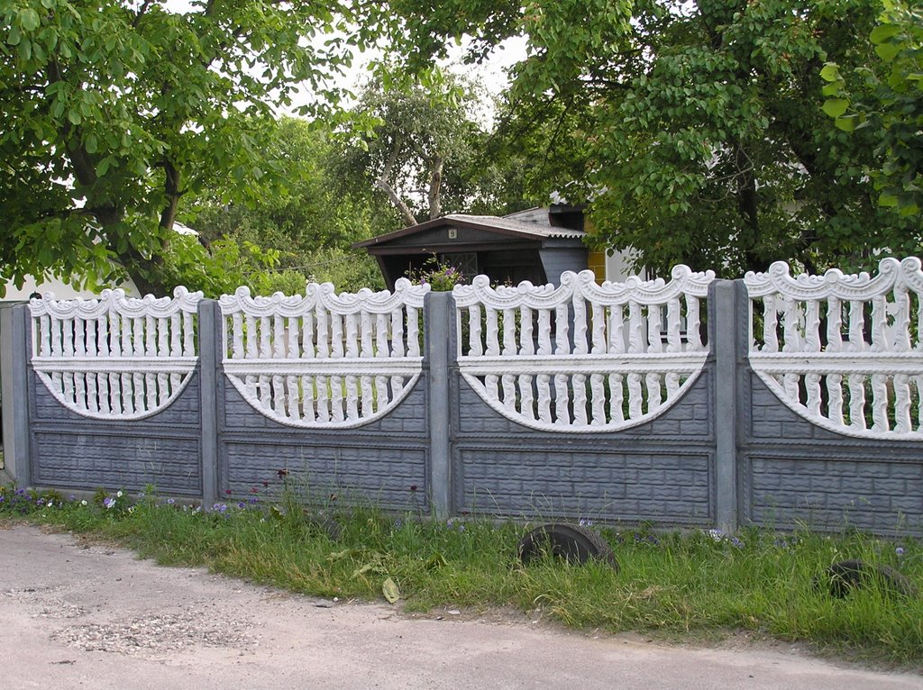 Дом родной