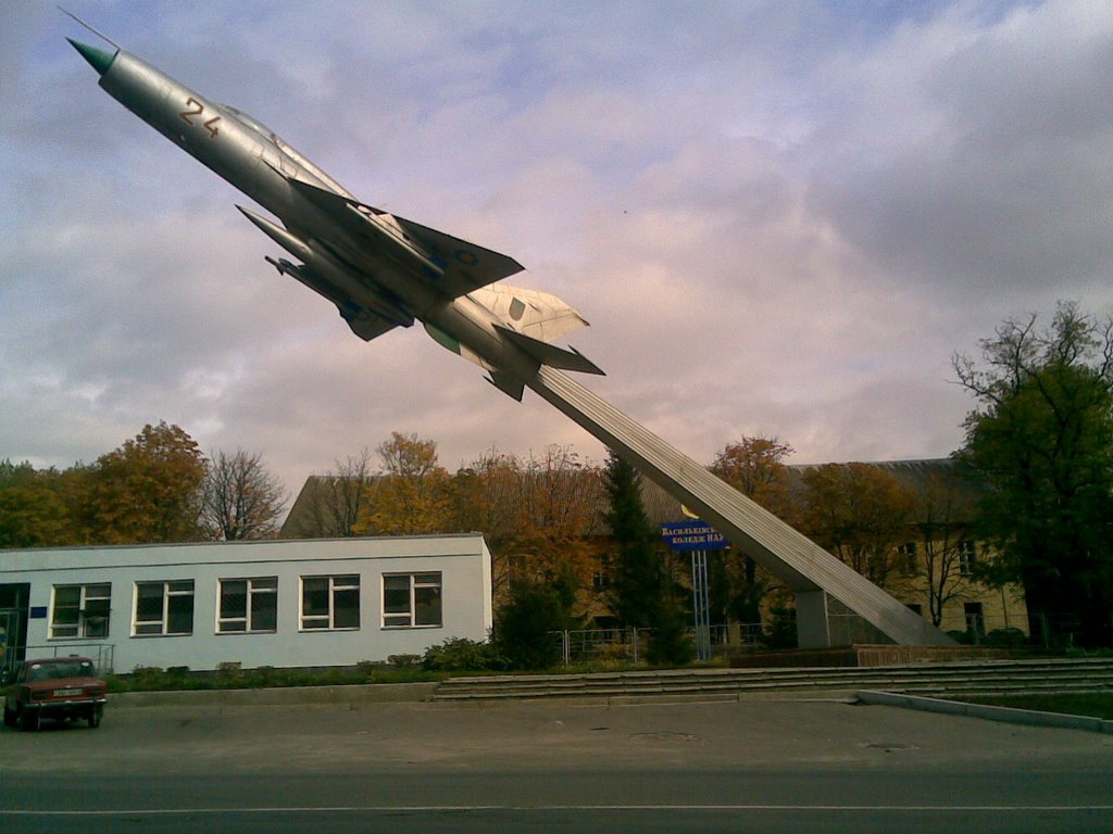 NAU