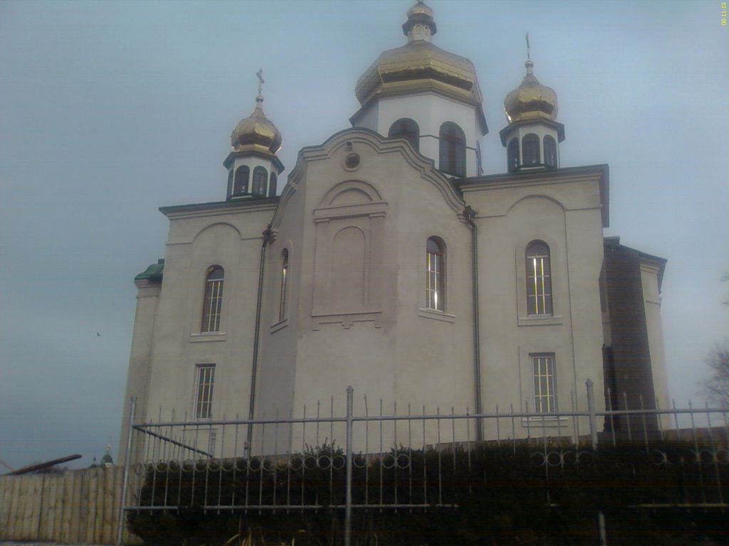 Новая церковь