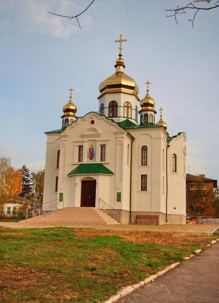 Васильків - Володимирівська церква