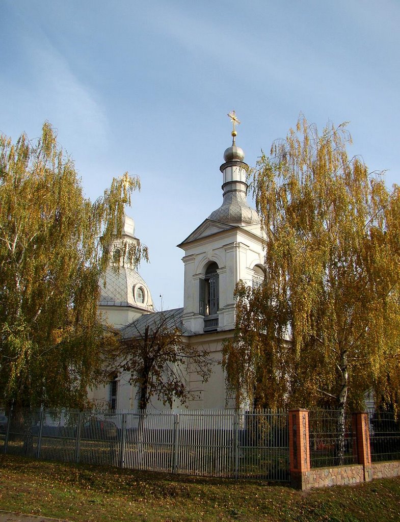 Васильків - Миколаївська церква, Vasylkiv - St. Nicholas church, 1792