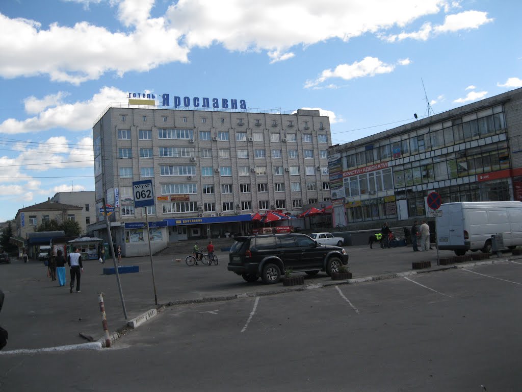 Васильків