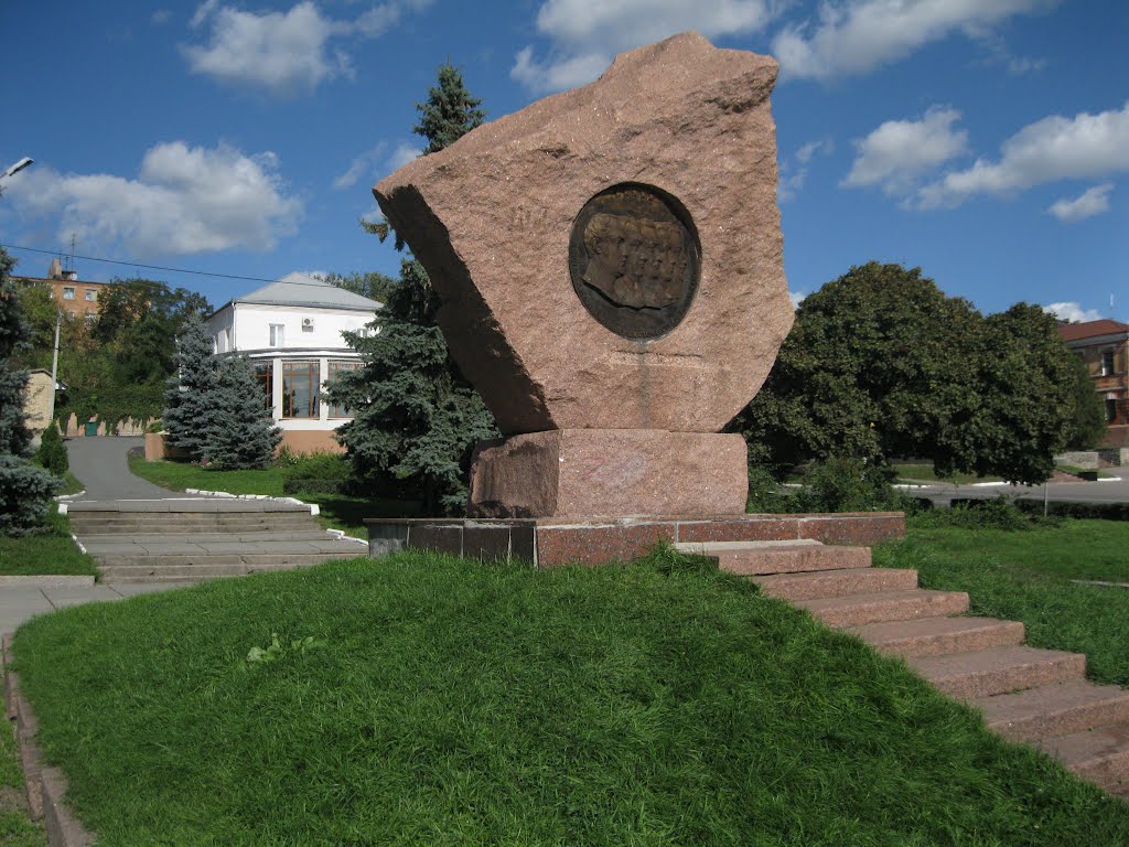 Васильків