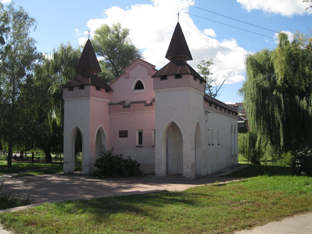 Васильків