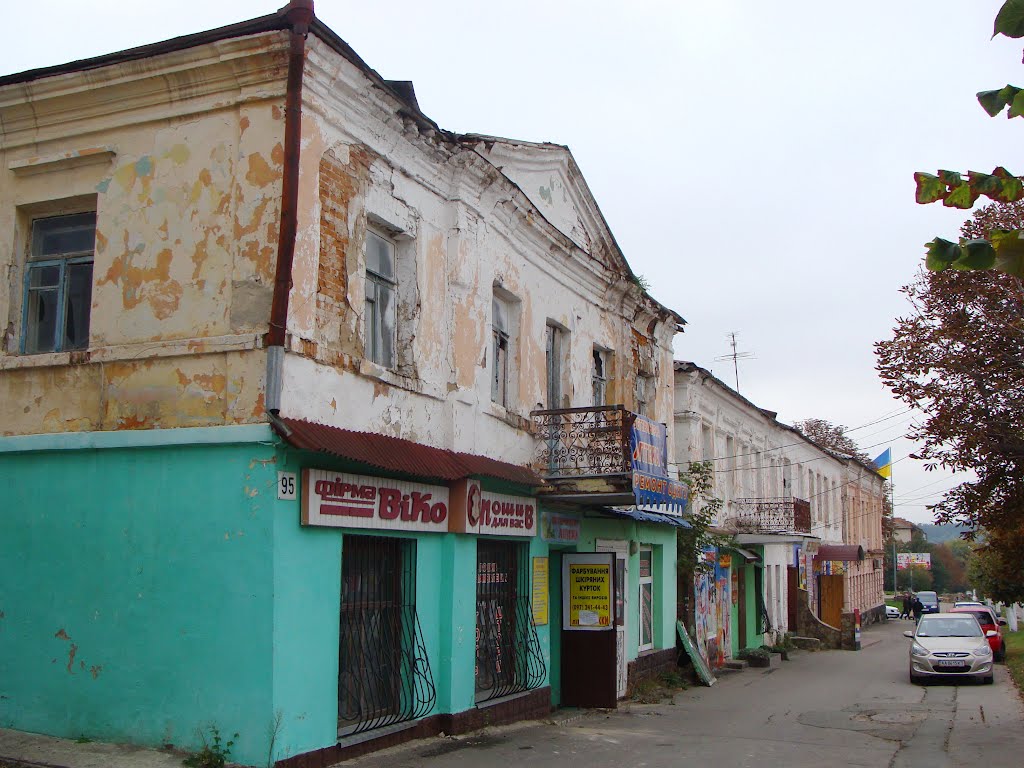 Васильков. Старинная городская застройка