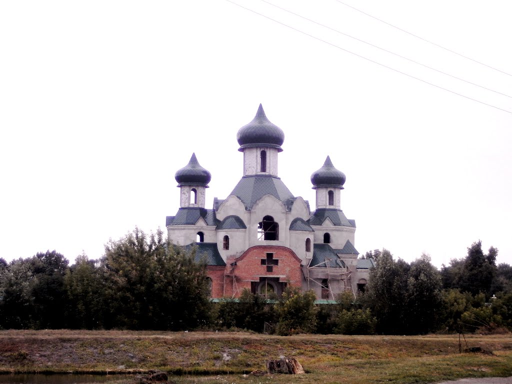 Церква