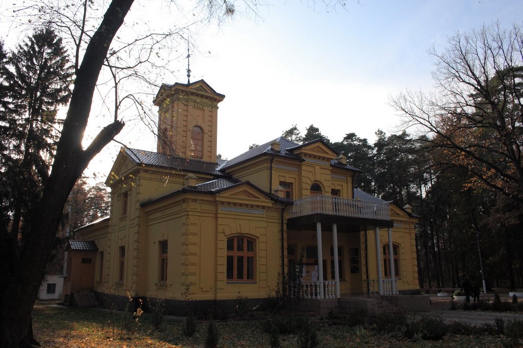 Uvarovas palace