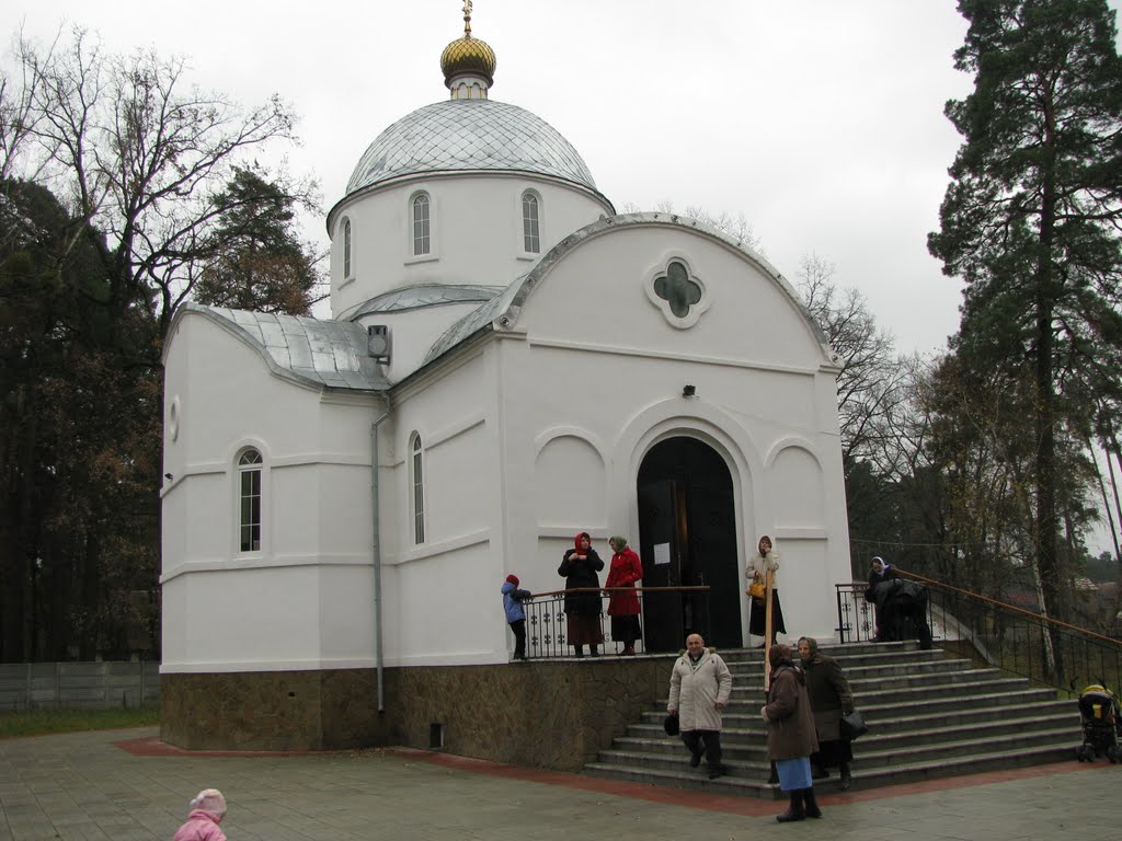 Church in Vorzel   Церква у Ворзелі