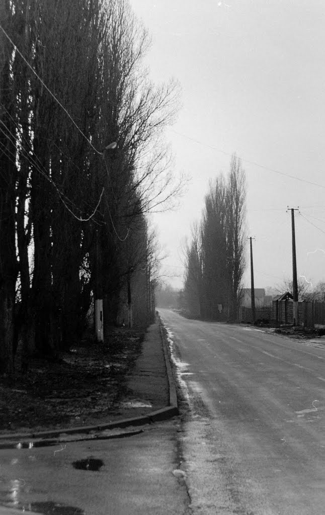 вул. Кірова