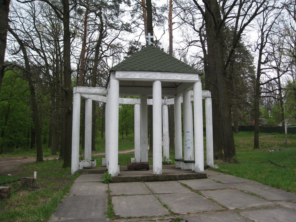 Беседка