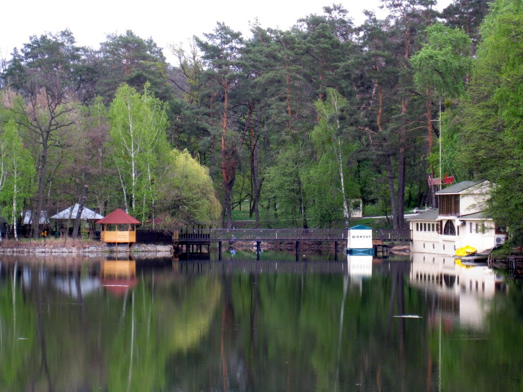 Ворзель