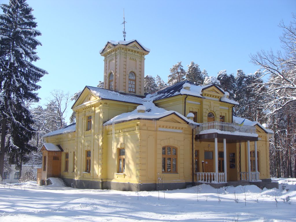 Ворзель. Усадьба графини Уваровой-Терещенко. Нач. 20в.