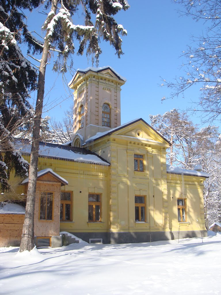 Ворзель. Усадьба графини Уваровой-Терещенко. Нач. 20в.