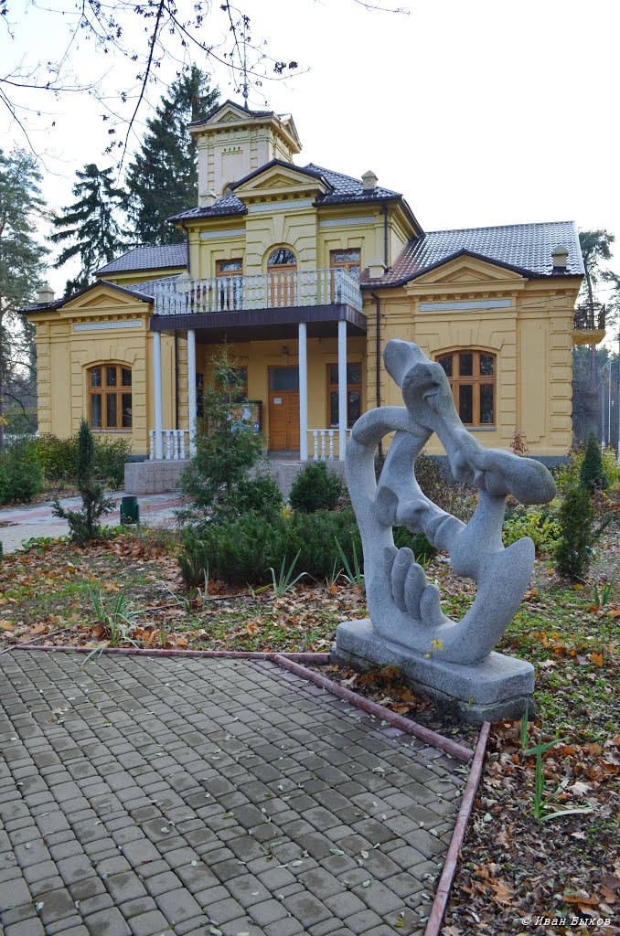 Ворзель. Памятник любви графа и графини Уваровых / Vorzel. The monument of love Earl and Countess of Uvarov
