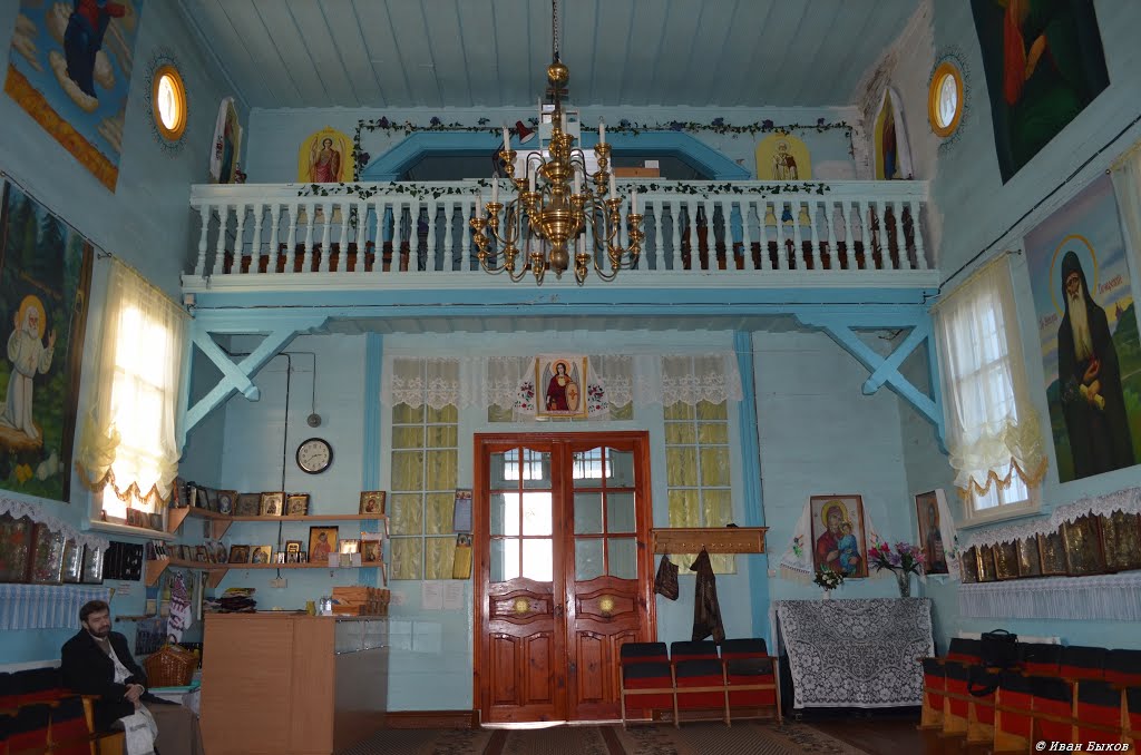 Михайловская церковь в с. Михайловка-Рубежовка. 1900-03гг. / St. Michaels Church in the village Mihailovka-Rubezhovka. 1900-03