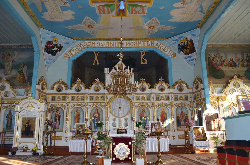 Михайловская церковь в с. Михайловка-Рубежовка. 1900-03гг. / St. Michaels Church in the village Mihailovka-Rubezhovka. 1900-03