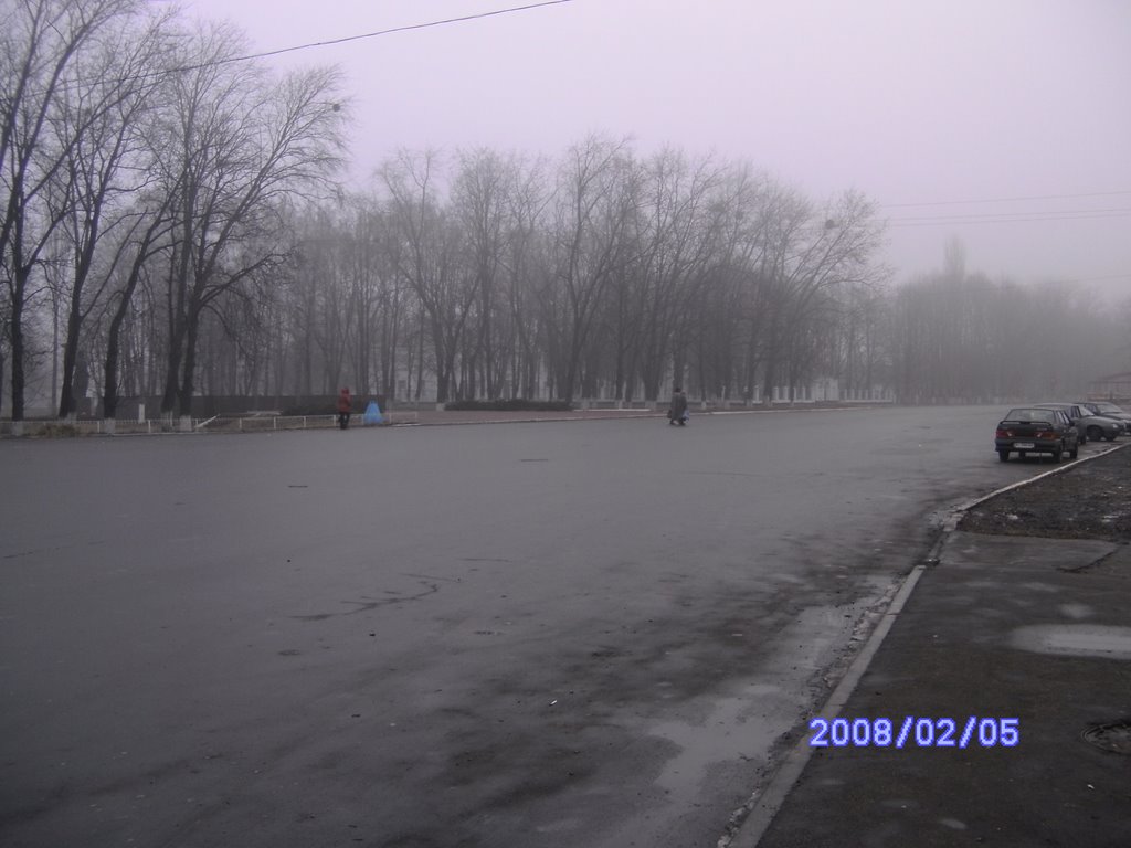 Восени в центрі селища