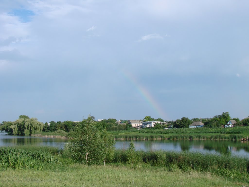 Веселка