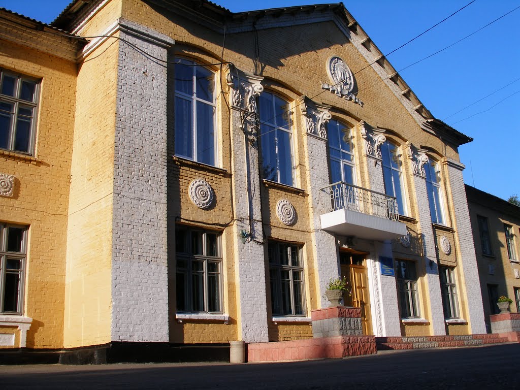 Моя школа
