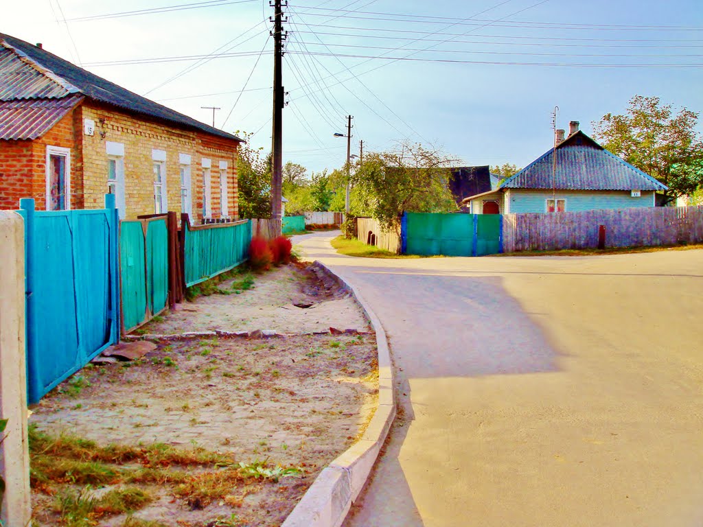 Ул.Комсомольская.
