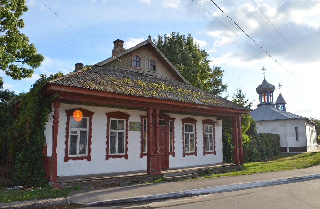 Дымер. Библиотека. Нач. 20 в./ Dimer. Library. Early. 20th Cen.