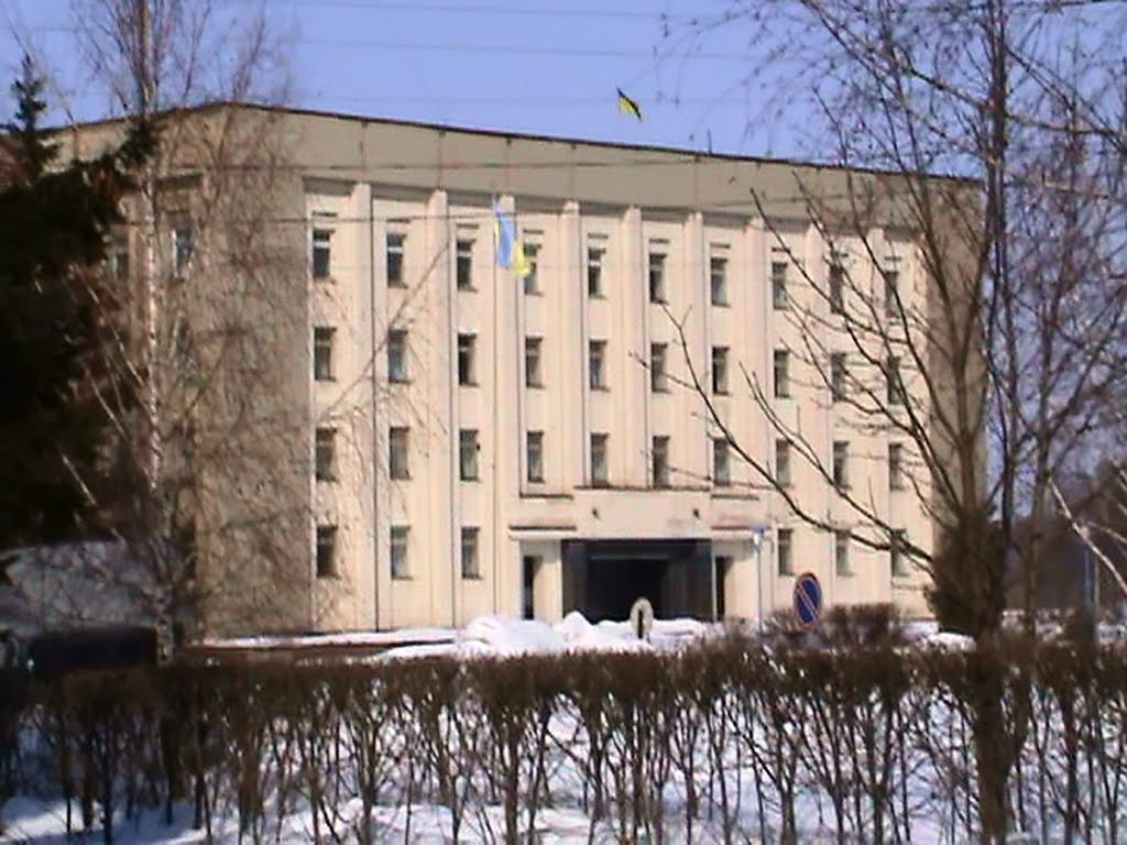 Згурівка Київська область РДА