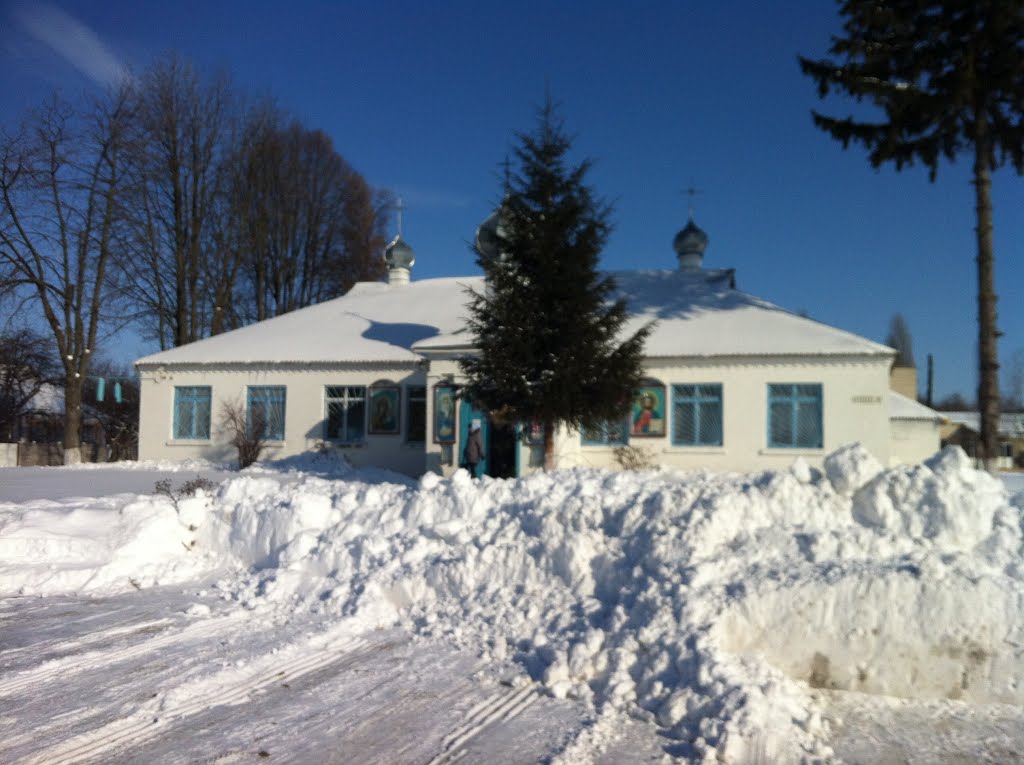 Церковь