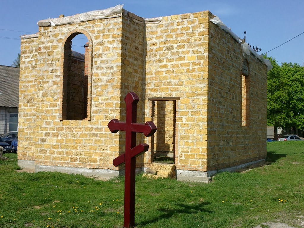 Church under construction