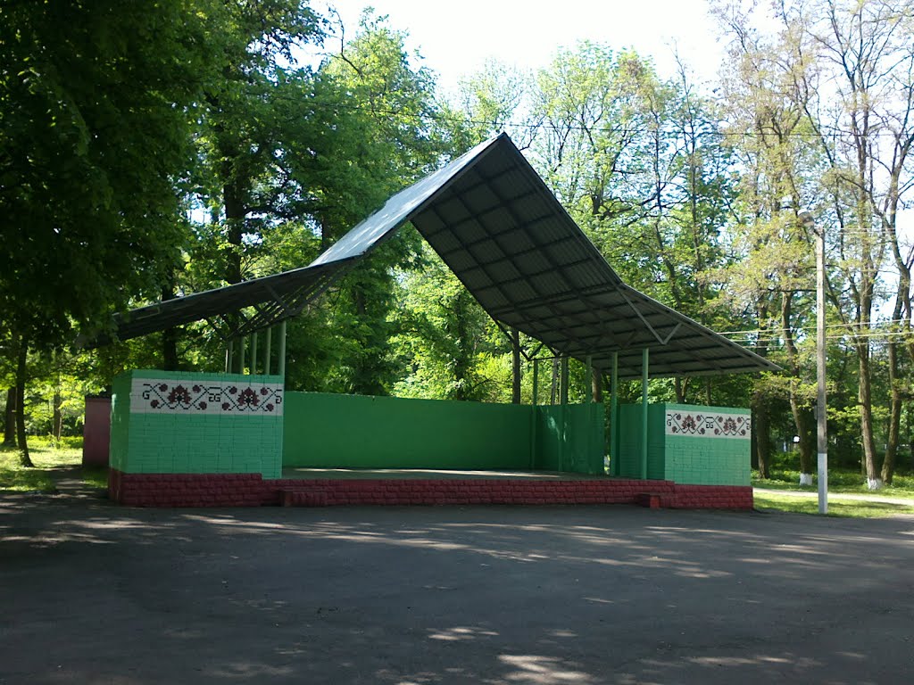Scene in the park