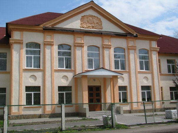 Scool
