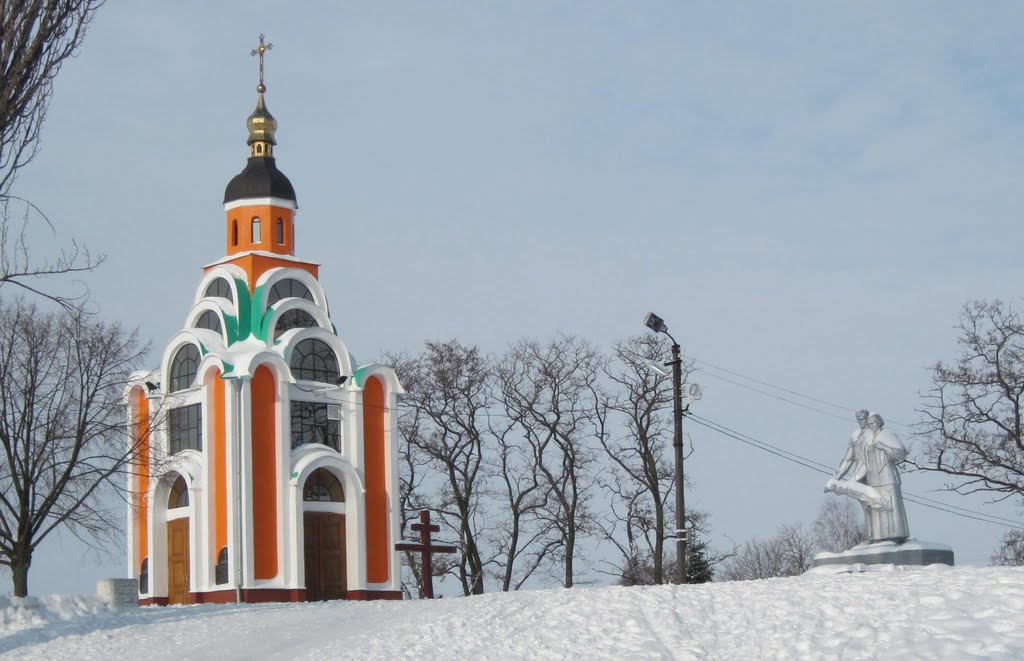 часовня