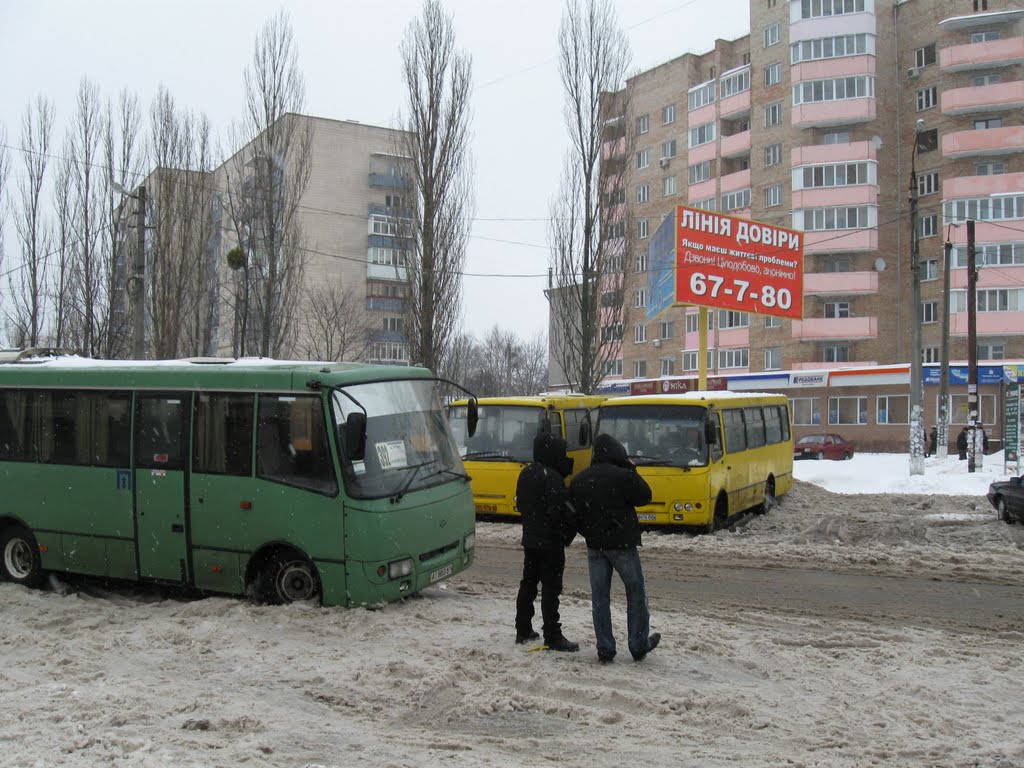 Ірпінь, біля вокзалу, кінцева 392 маршруту