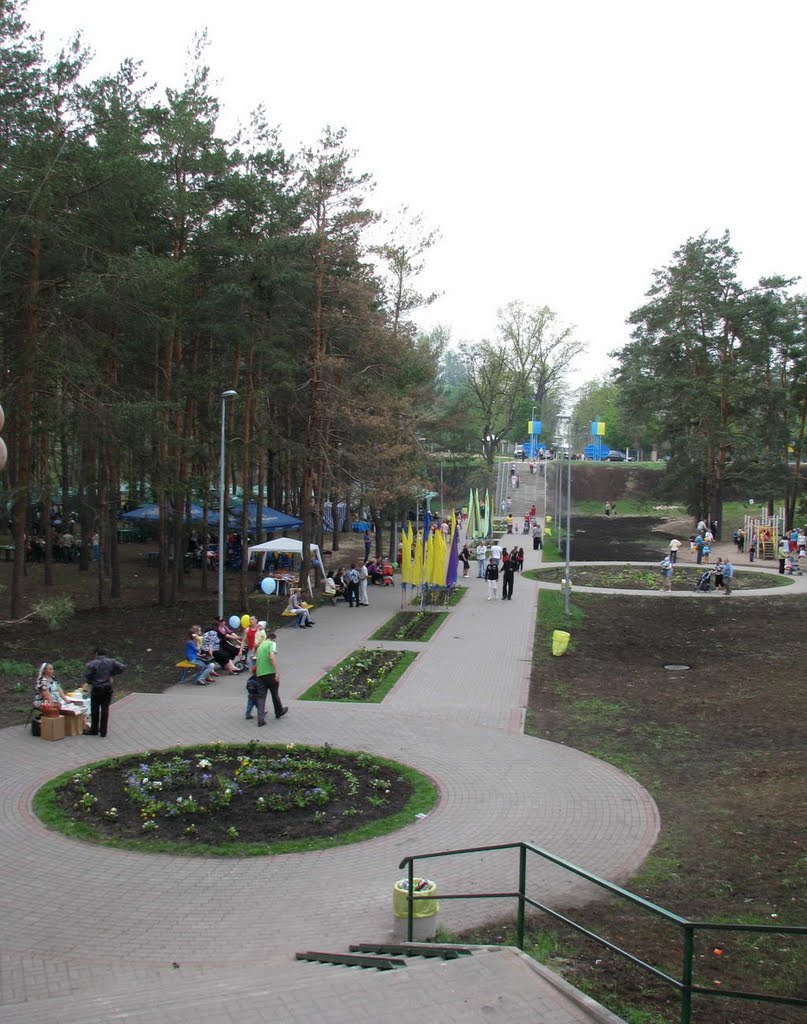 Парк Победы