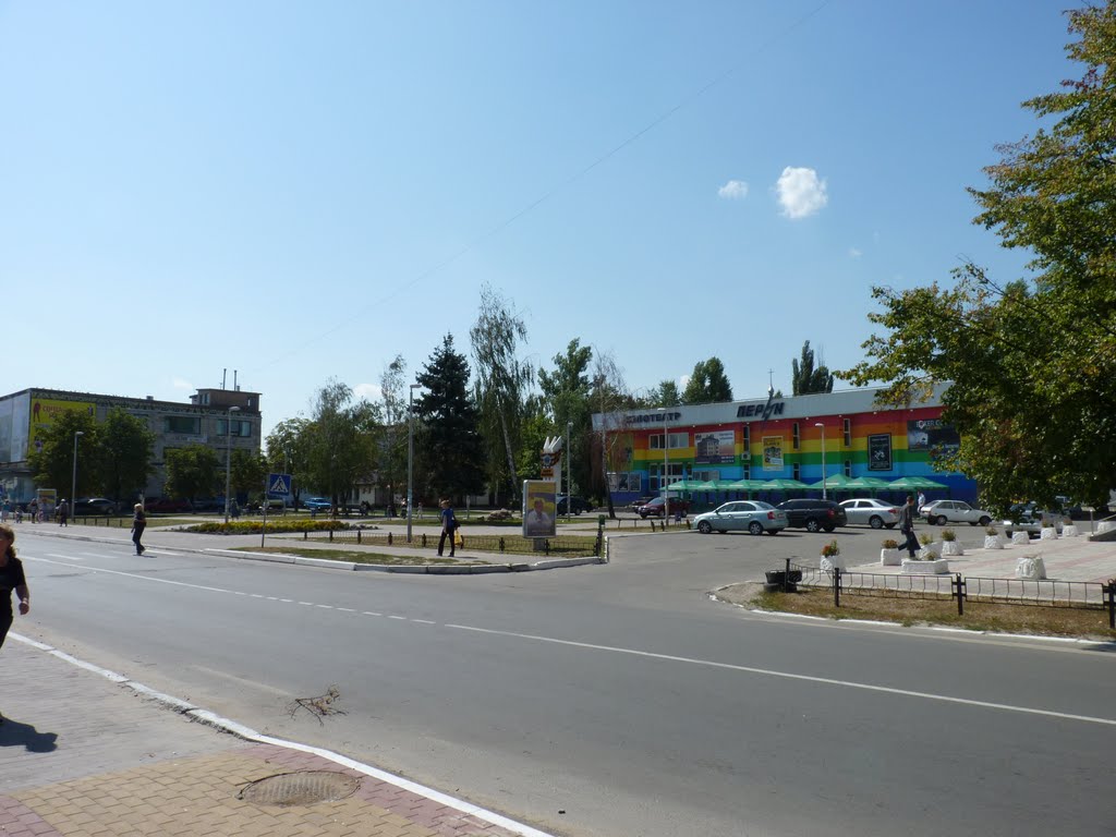 Ірпінь, кінотеатр "Перун"