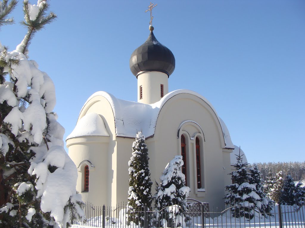 Ирпень. Новый храм