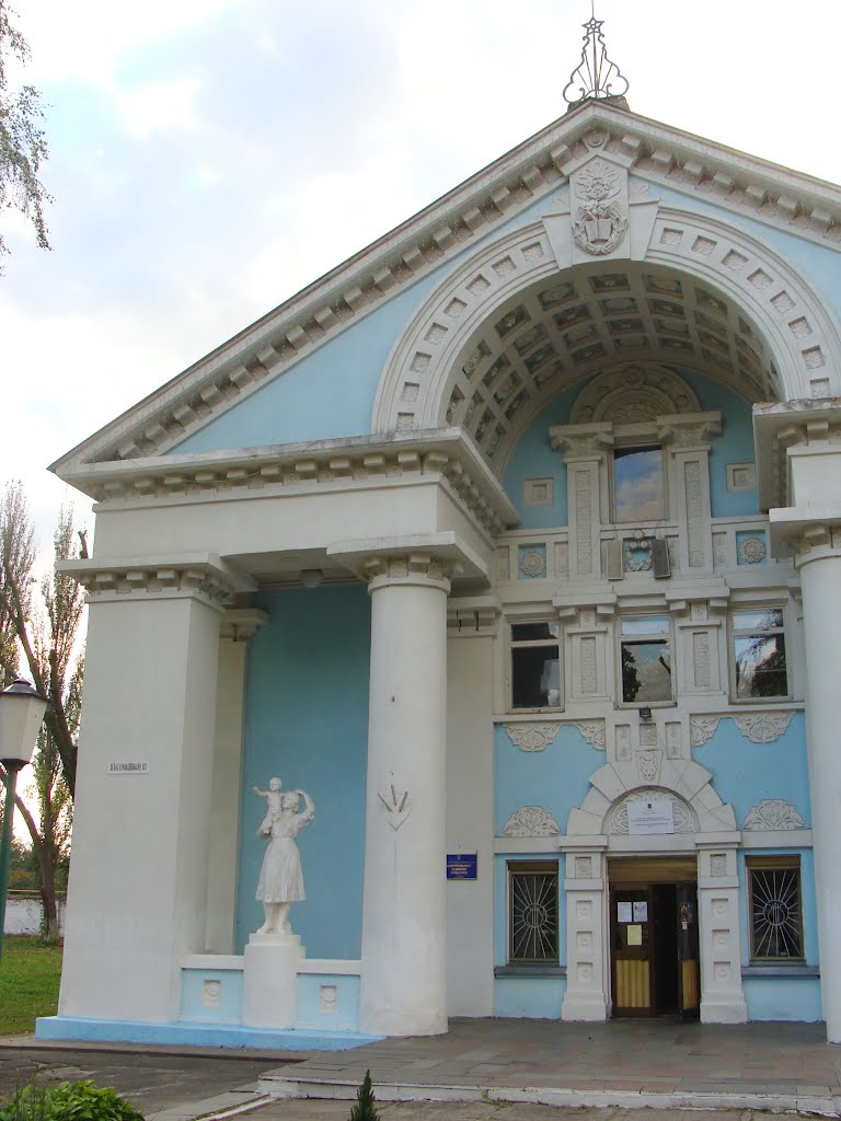 Ирпень. Дом культуры БКЗ. Сталинский ампир / House of culture. Stalin empire style