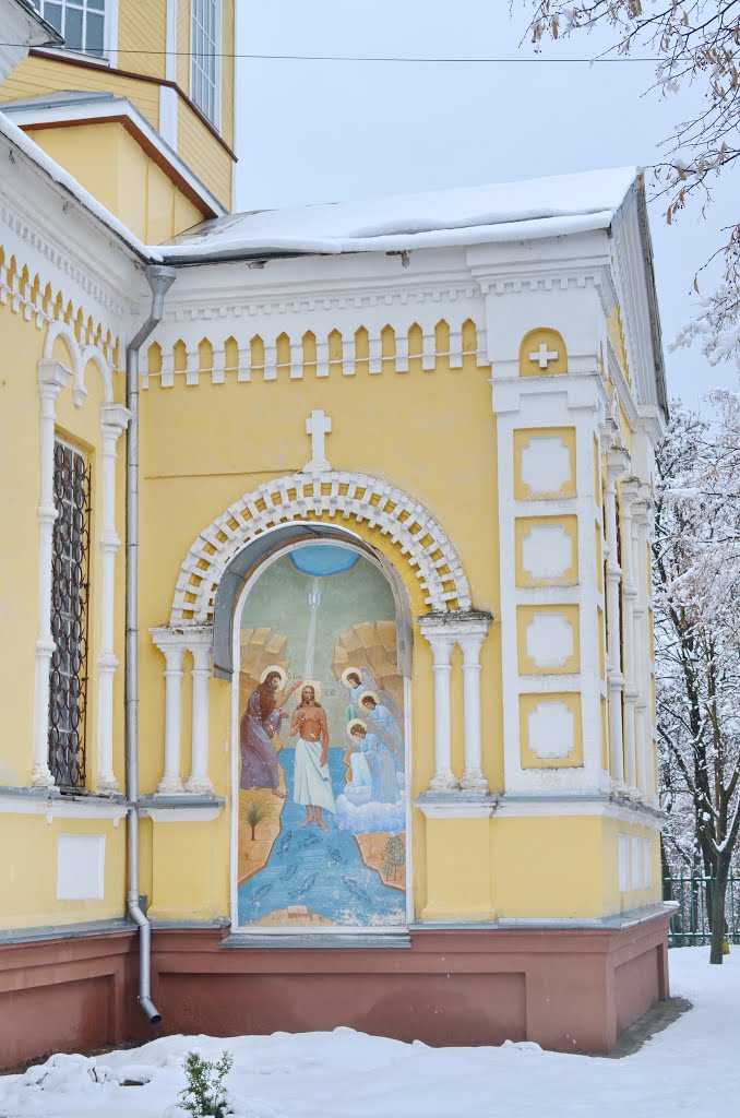 Ирпень. Троицкая церковь 1906-09гг../ Irpen. Trinity Church 1906-09