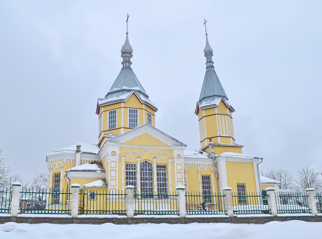 Ирпень. Троицкая церковь 1906-09гг../ Irpen. Trinity Church 1906-09