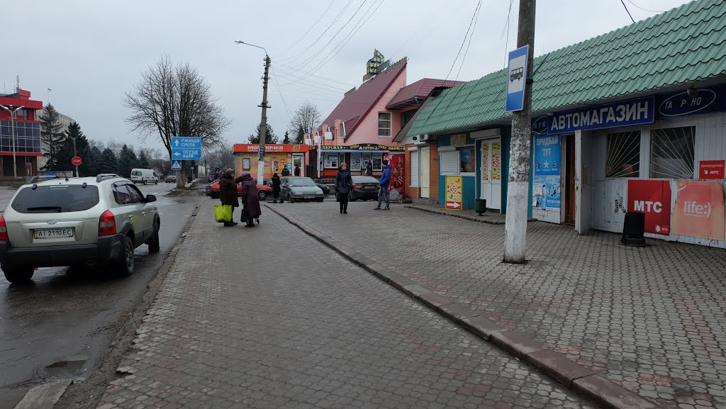 Пятачок в Кагарлику